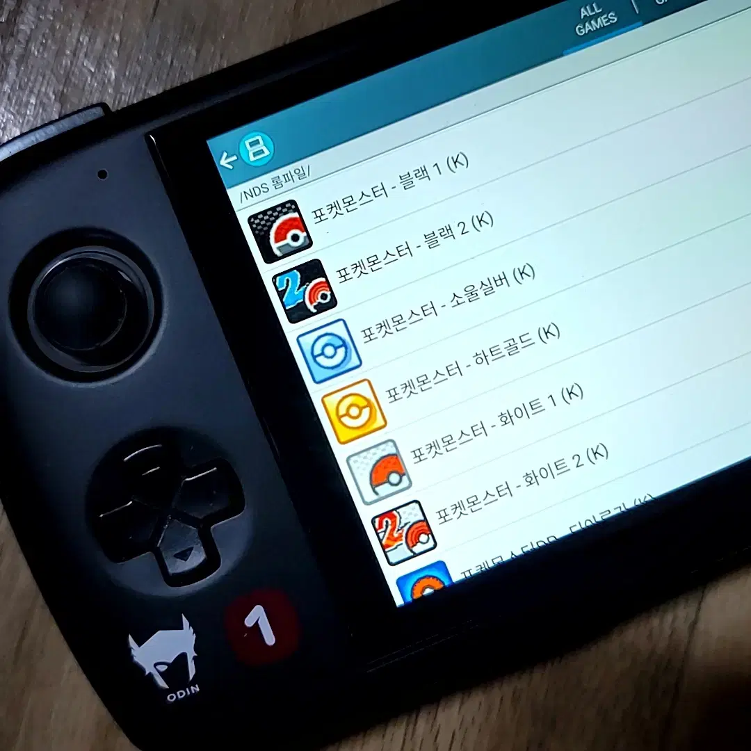 오딘 프로 안드로이드 게임기 판매합니다.