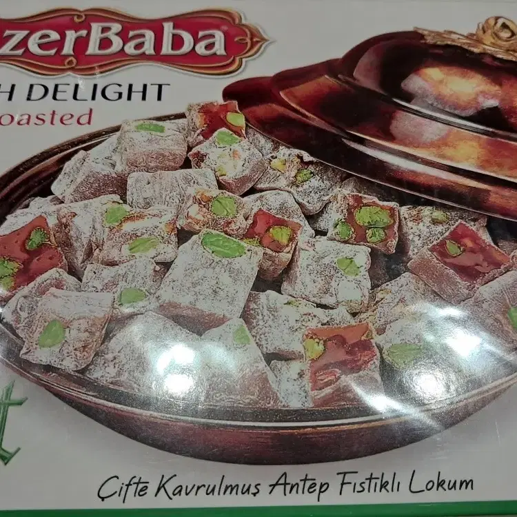 로쿰 Turkish delight 판매합니다