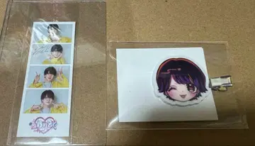 #라부시크 에츠야