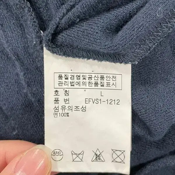 폴로 랄프로렌 블라우스 L