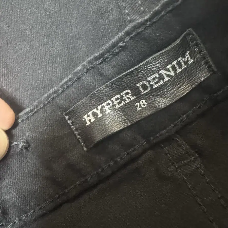 hyper denim 하이퍼데님 블랙 로지 진