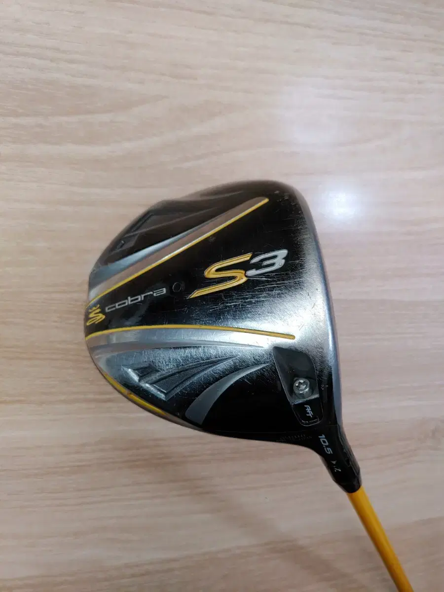 Cobra S3 Driver (SR)