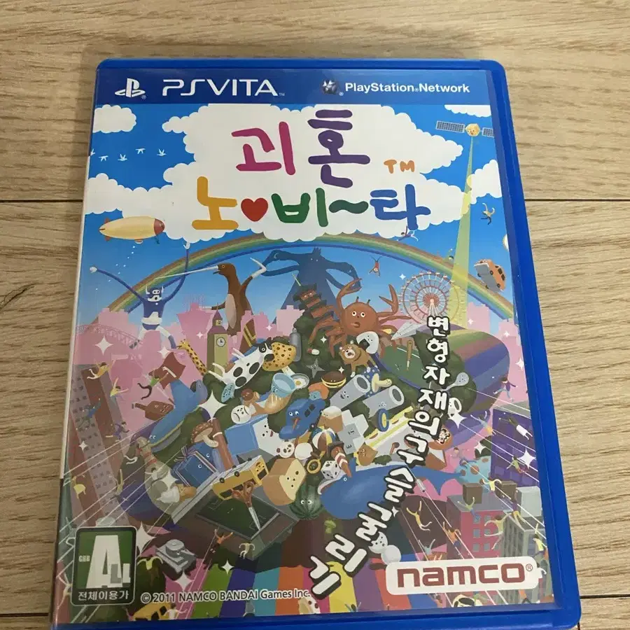 [PSVita] 괴혼 노비타 국내 정발판