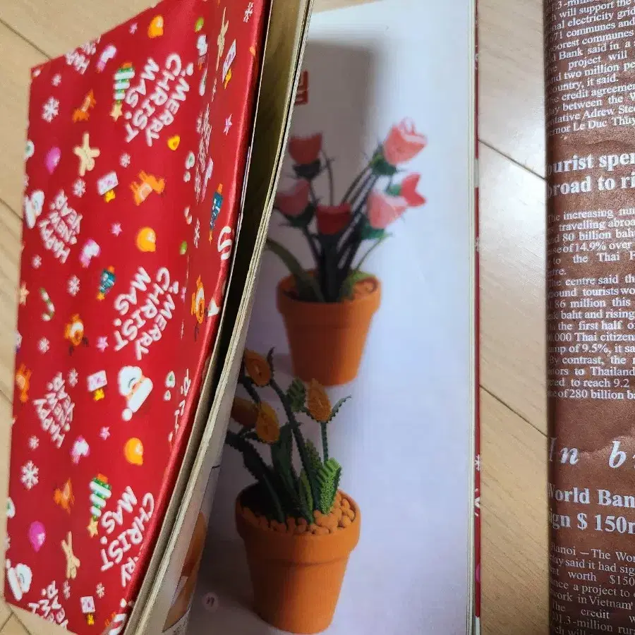 골판지 작품만들기 2권 일괄~