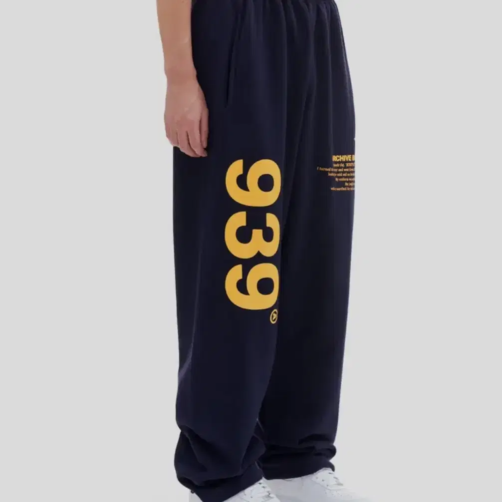 아카이브 볼드 939 LOGO SWEAT PANTS (NAVY)