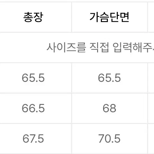 엘무드 멕시멀 후디드 윈드 브레이커