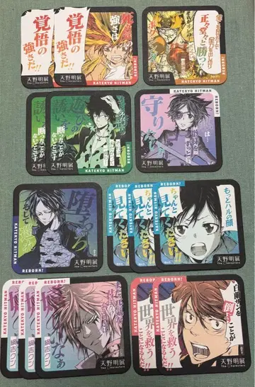 아마노 아키라 전시회 가정교사 히트맨 REBORN! 아트 코스터 리본