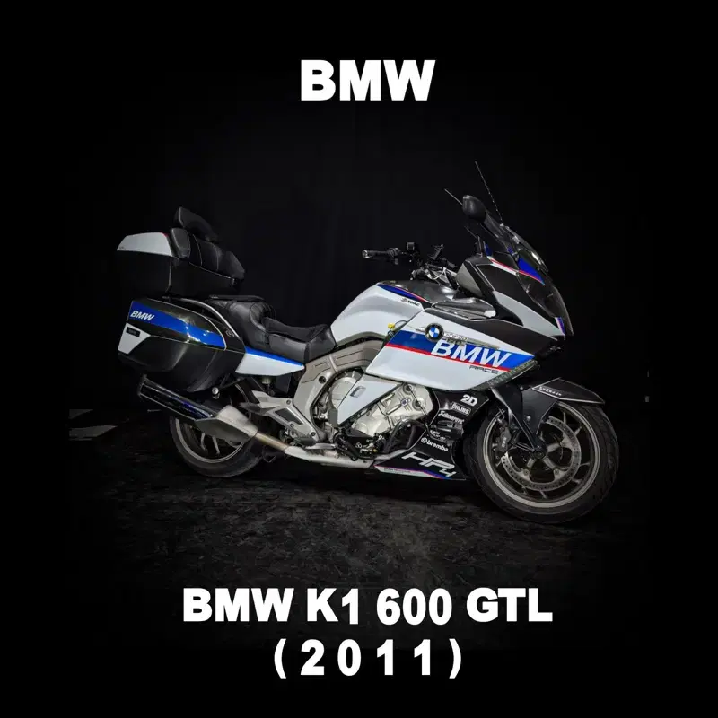 ( BMW ) K1600GTL 11년식 부산오토바이울산대구창원서울경기마산