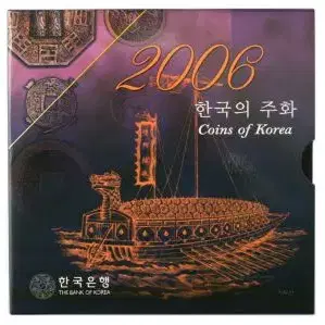 (완전미사용) 한국은행 2006년 민트 6종 주화 셋트