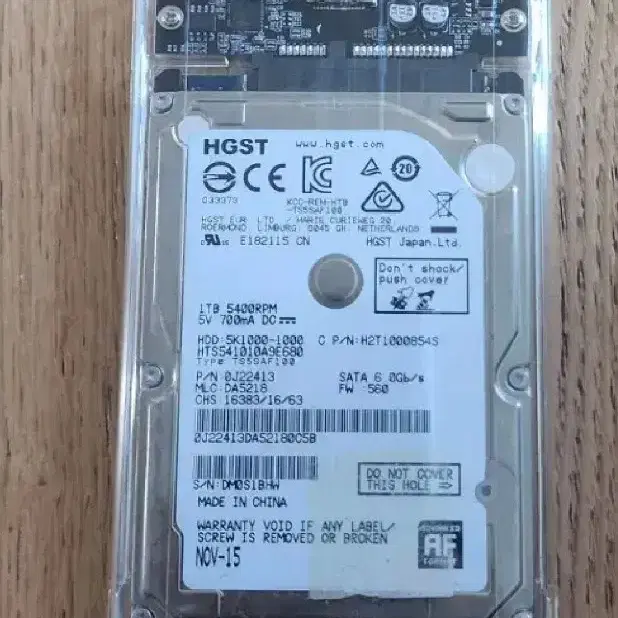 HGST(6G bps)2.5인치 1T 2개