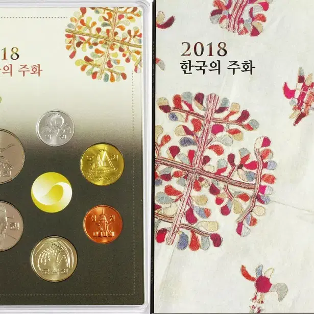 (완전미사용) 한국은행 2018년 민트 6종 주화 셋트