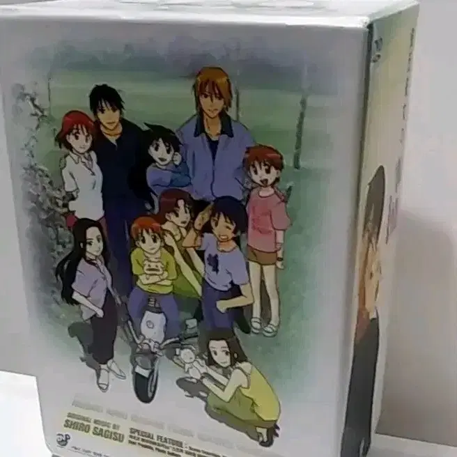 그 남자 그 여자 DVD 카레키노 비밀일기 그남자 그여자