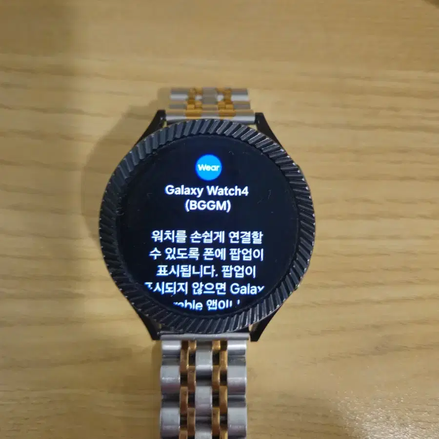 겔럭시워치4 골프에디션 44mm