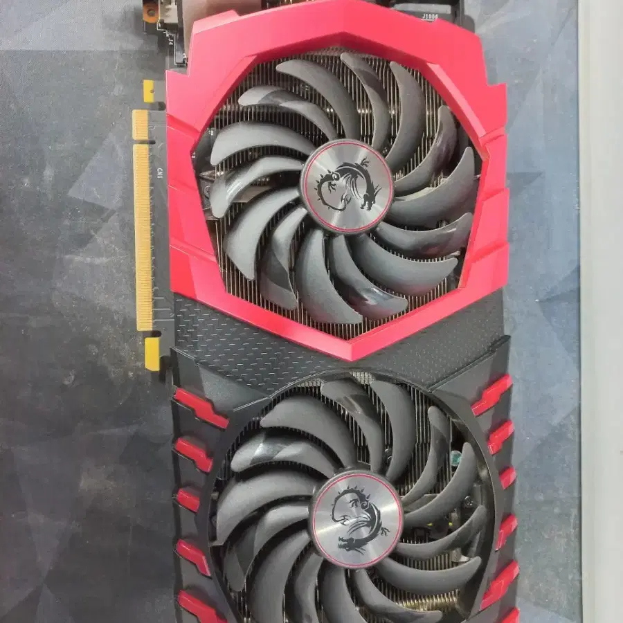 MSI 지포스 GTX 1060 6GB 중고 게이밍 그래픽카드