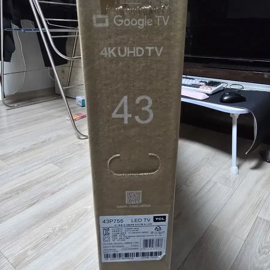 TCL 43P755 TV 판패