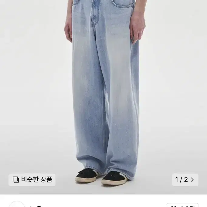 노운 wide denim pants(light blue) [0]