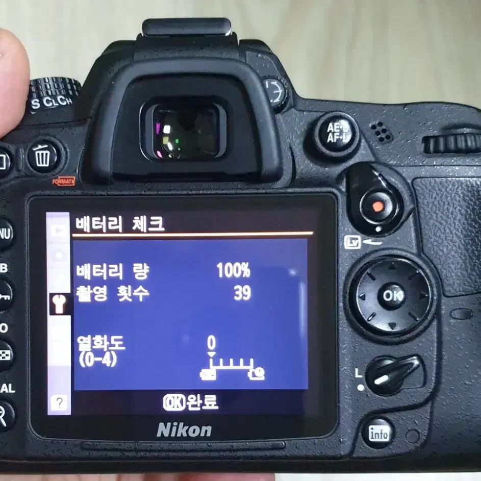 니콘 d7000 정품바디