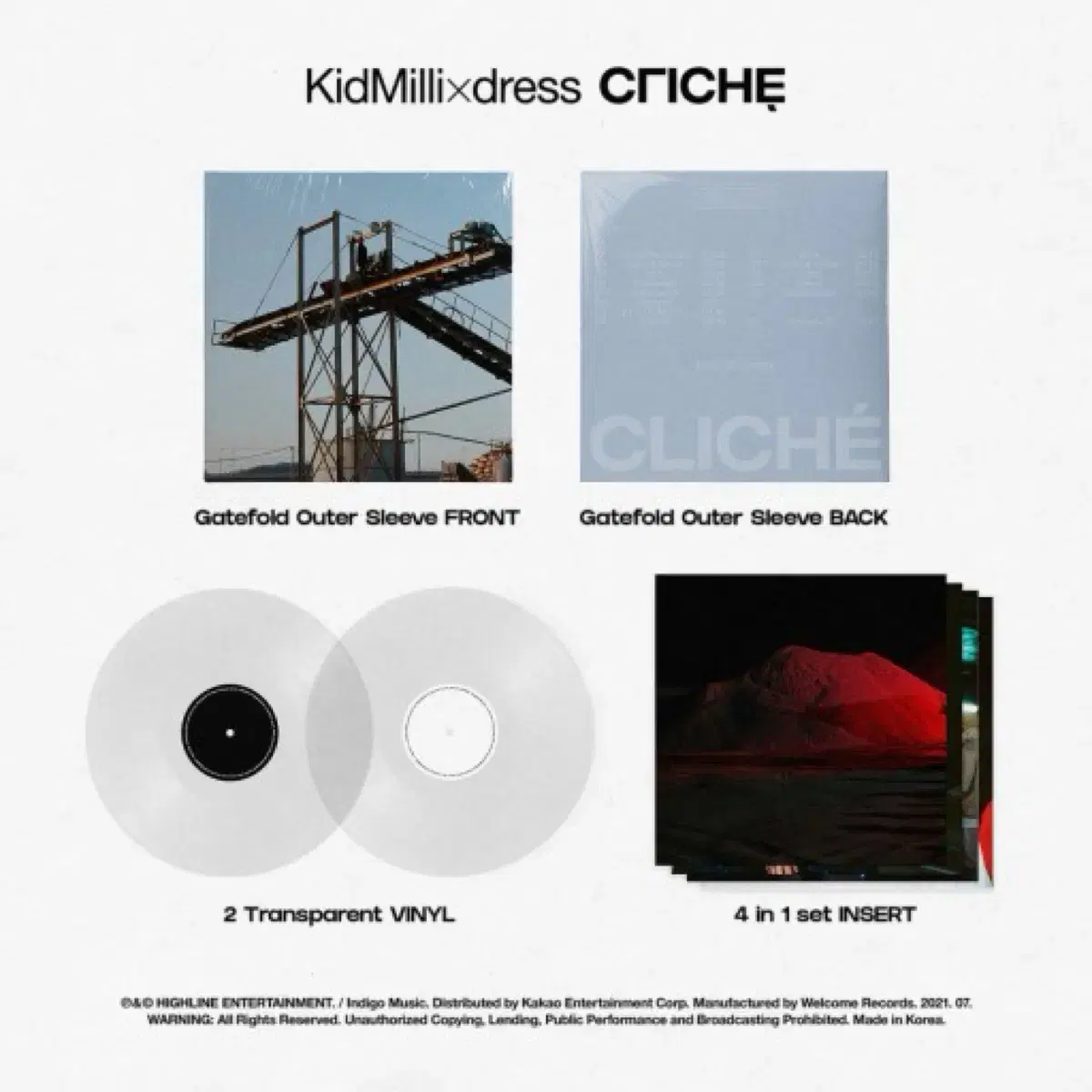 키드밀리 & Dress Cliche 클리셰 Lp