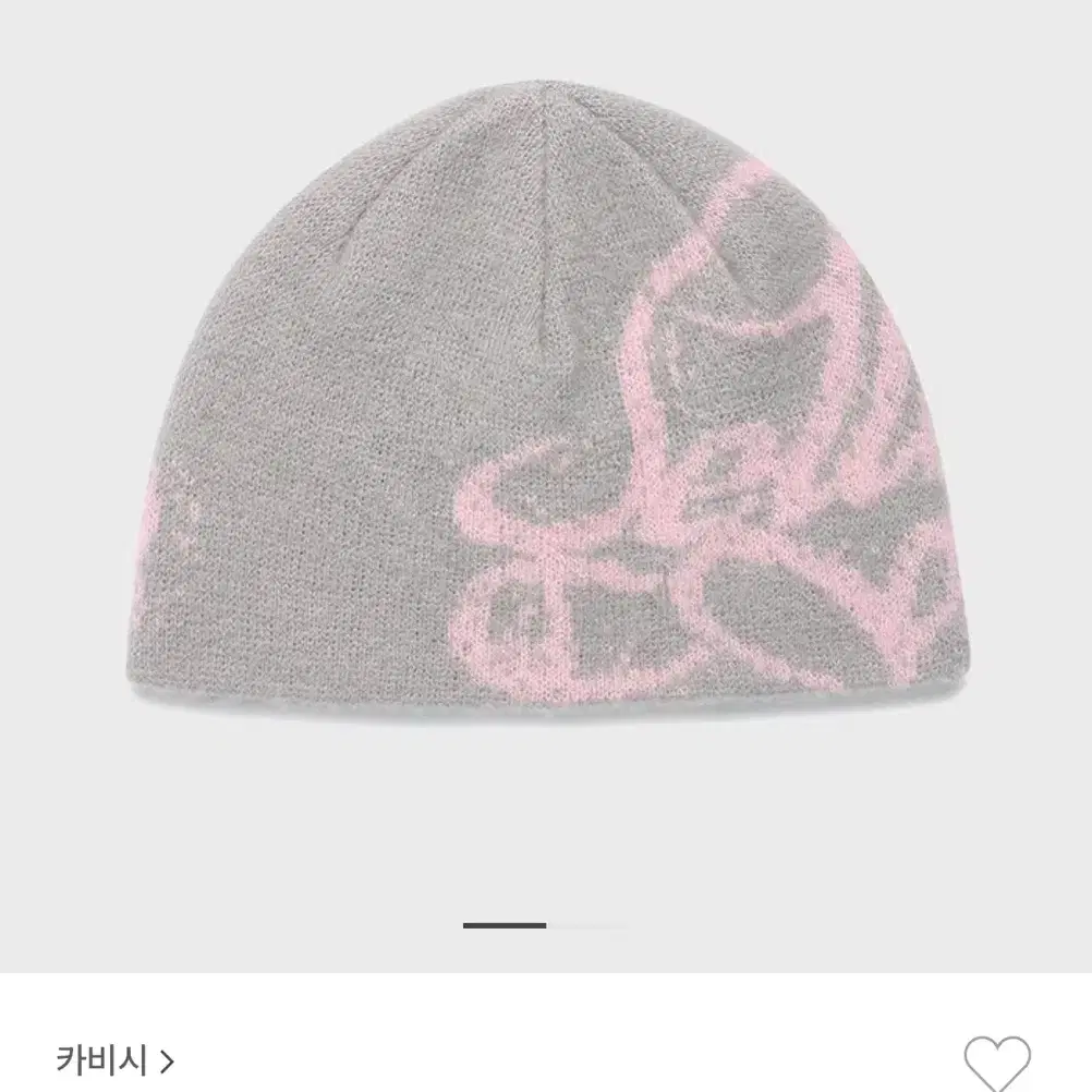 카비시 비니 classic rose beanie grey