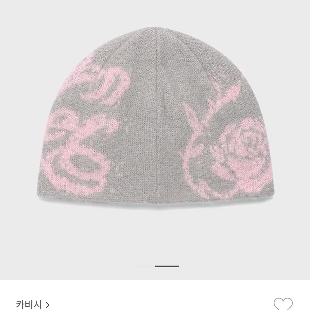 카비시 비니 classic rose beanie grey