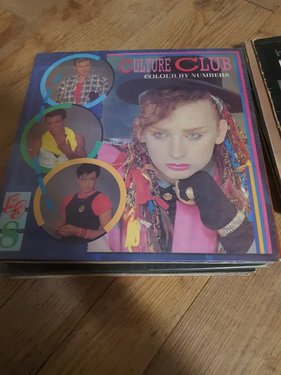 Culture Club LP