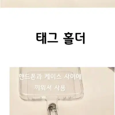 노랑 데이지 키티 비즈 키링