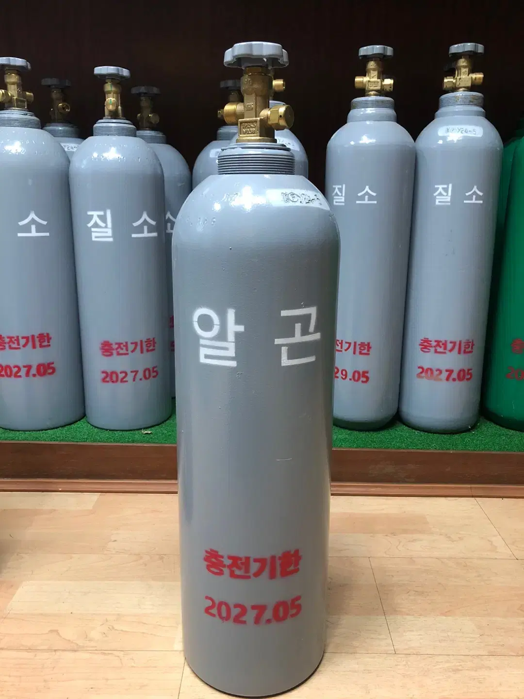 가스용기 알곤(알루미늄) 10.2L (충전O) 재고많음/가격문의