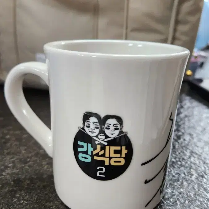 삼성라이온즈 강식당2 싸인 티셔츠, 싸인머그컵 굿즈세트