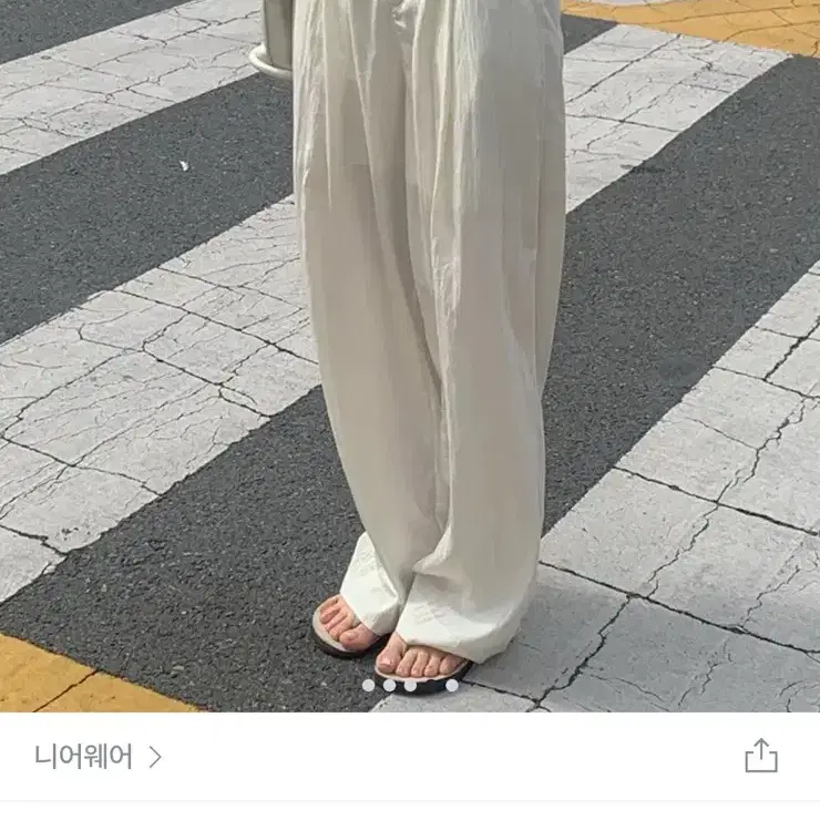 언유즈얼리 나일론 팬츠