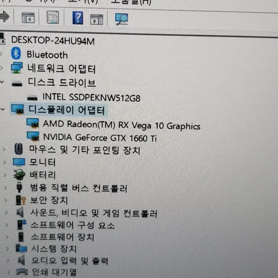 게이밍 노트북 라이젠7 3750h gtx1660ti