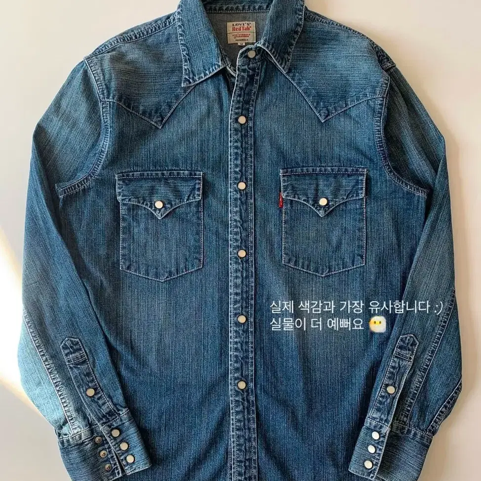 온딧)Levis 리바이스 레드탭 스냅버튼 데님 셔츠