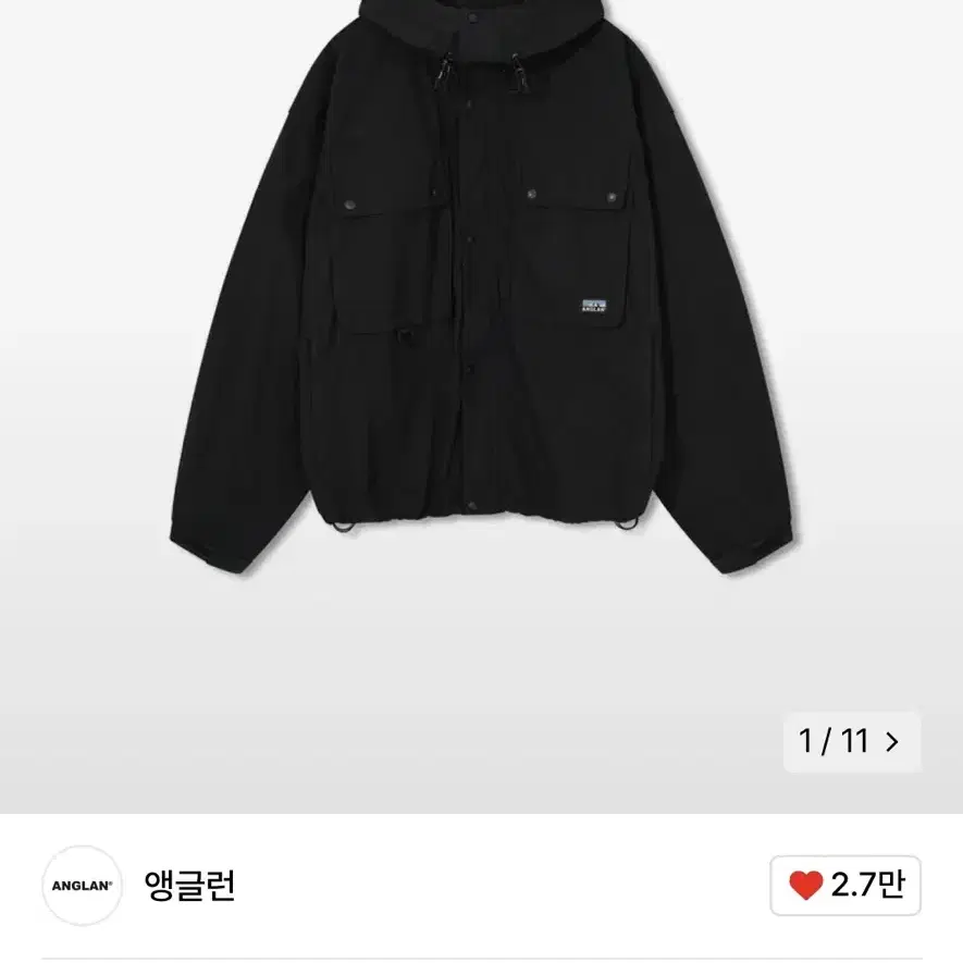 앵글런 Explorer Pocket Hooded Jacket