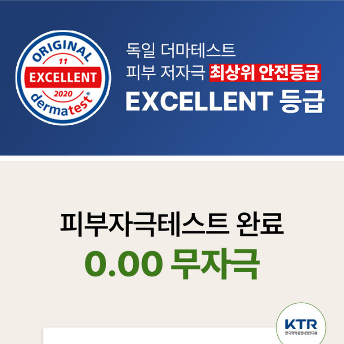 무료배송-베베앙 평량75g 프리미엄 골드 아기 물티슈 캡형 70매 20팩