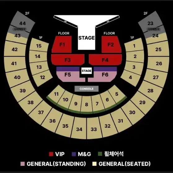 제이홉(j-hope) 콘서트 금/일 양도