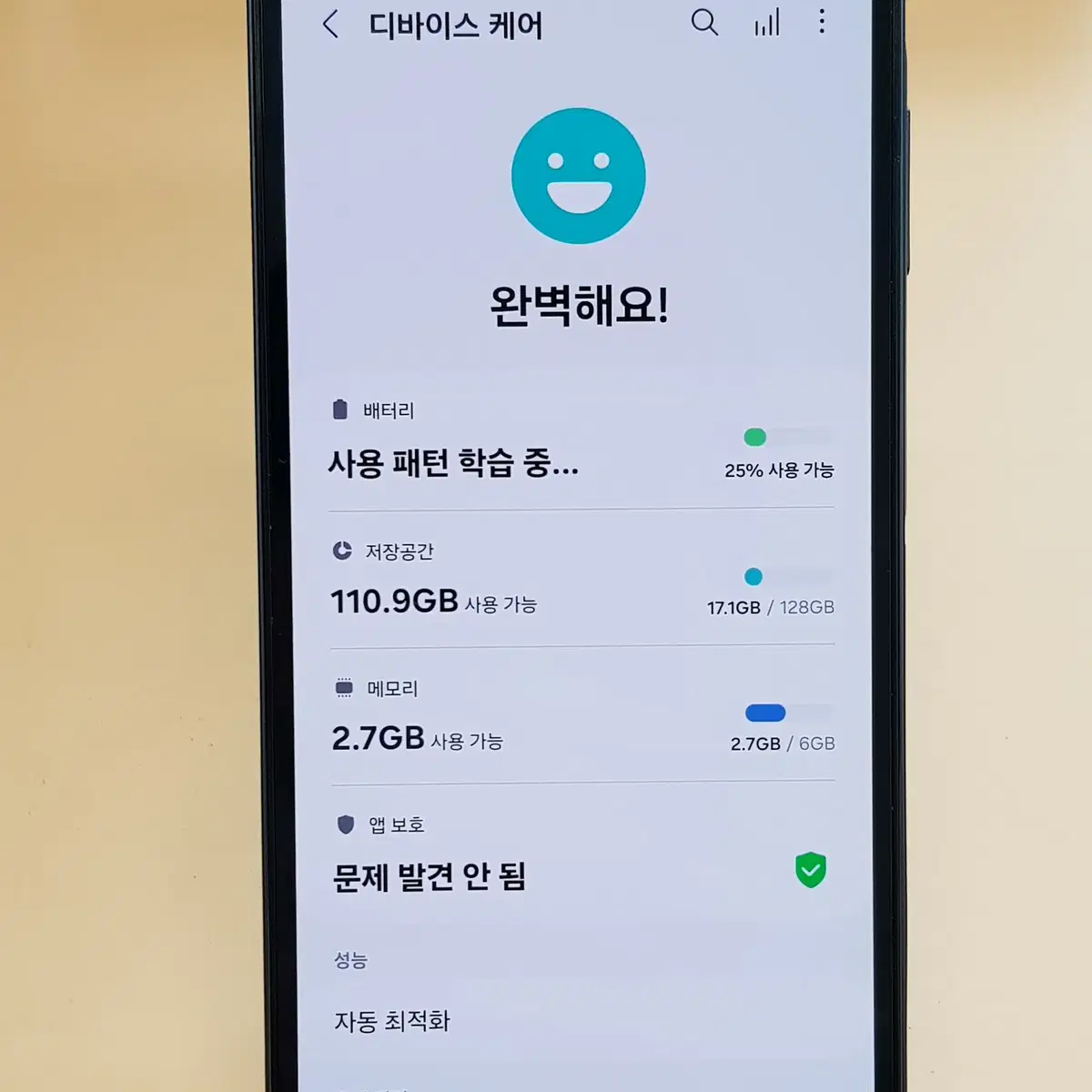 갤럭시버디3세대 128G 블랙(A156) 깨끗한 무잔상 판매합니다