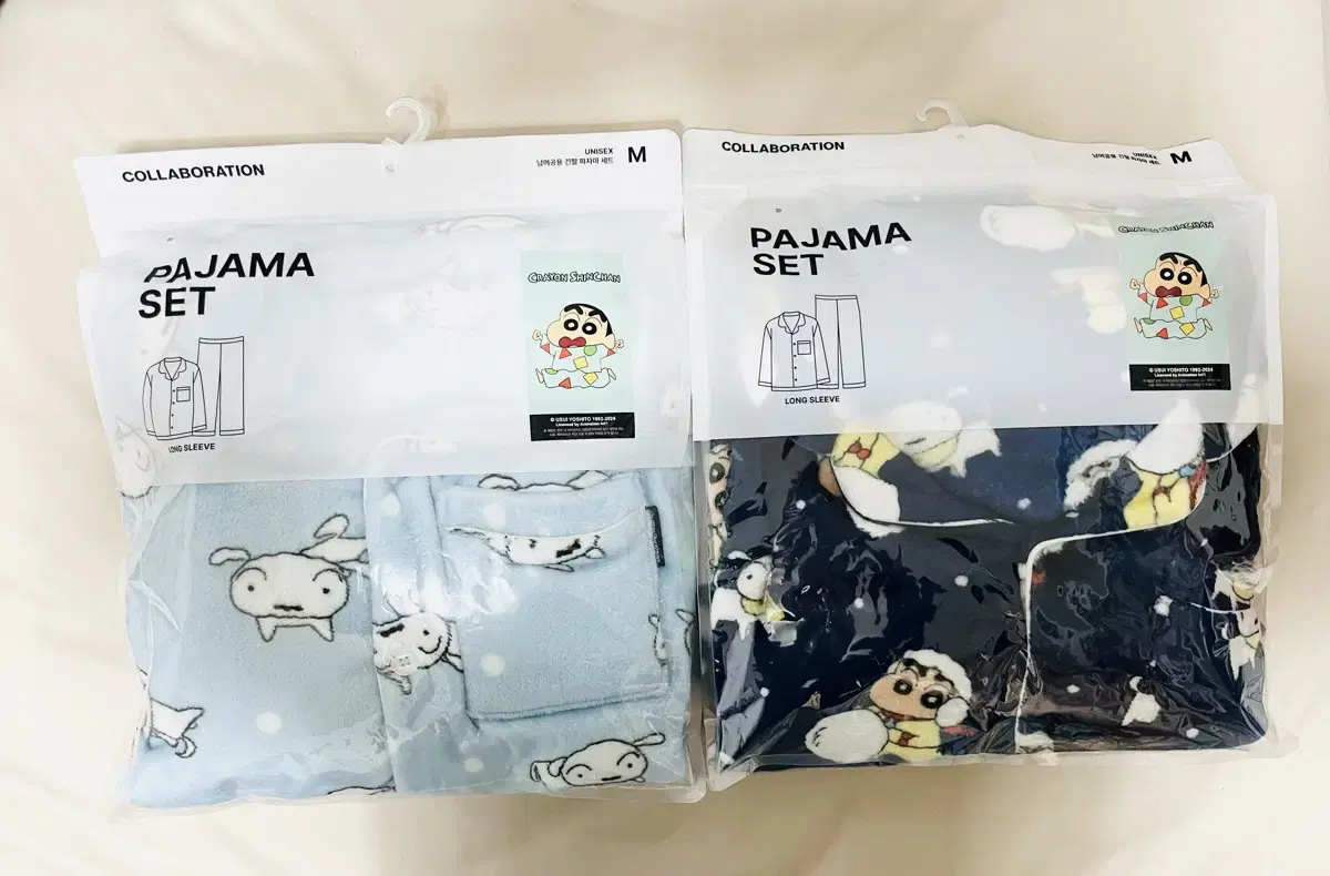 SPAO Changkgu White Dog Sleepwear Set (M size)