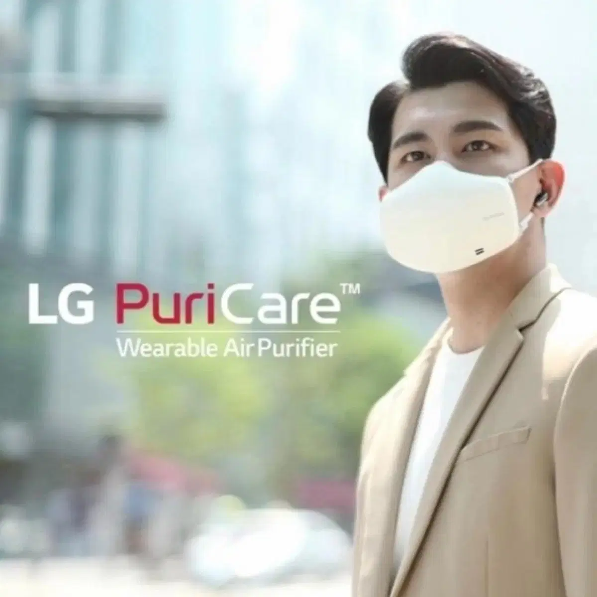 LG puricare mask gen2 퓨리케어 마스크 2세대 구매합니다