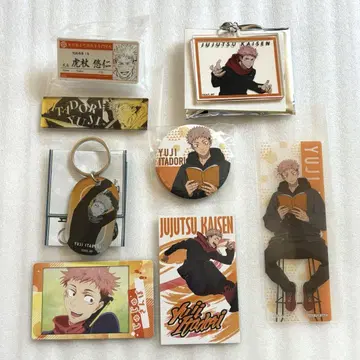 주술회전 이타도리 유우지 캔뱃지 아크릴 스탠드 명찰 굿즈 정리