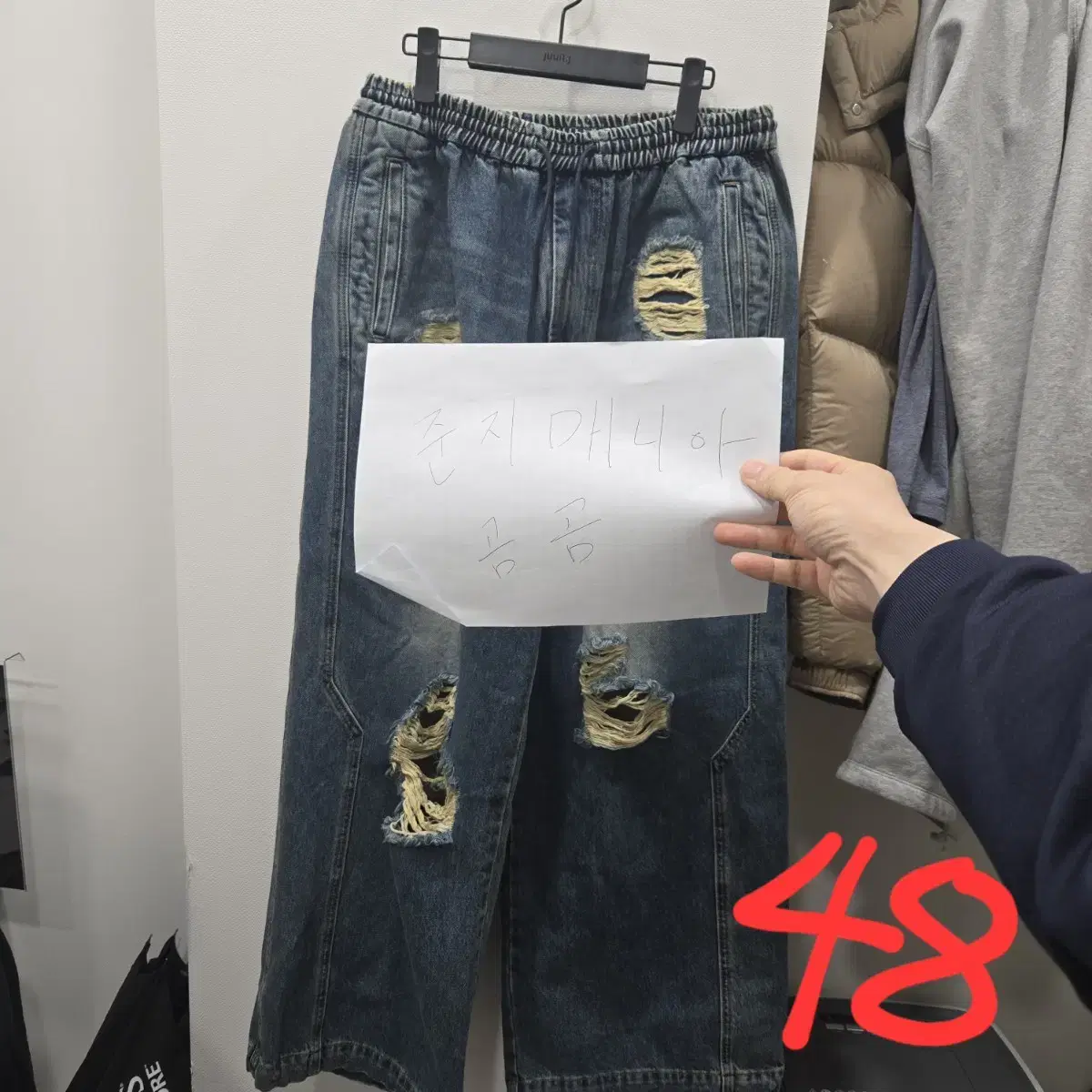 24SS/밴님디스진/48