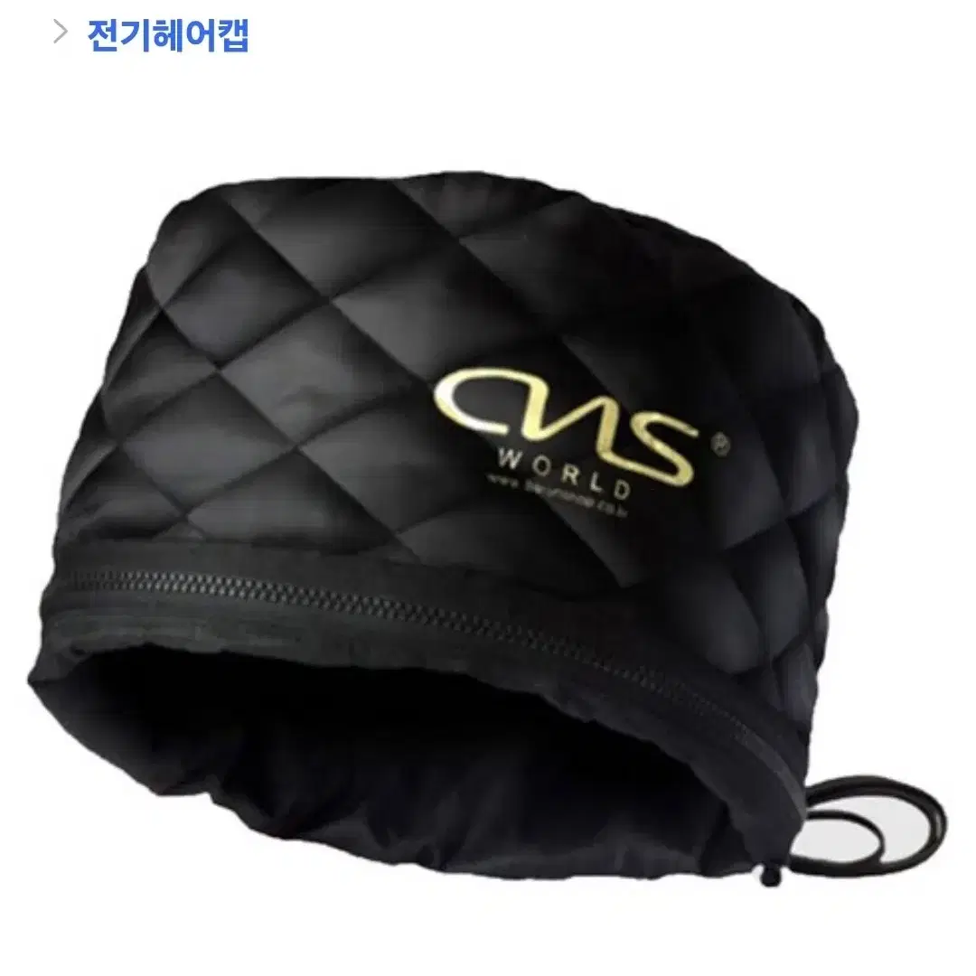 cns 헤어 트리트먼트 캡 전기헤어캡 hair treatment cap