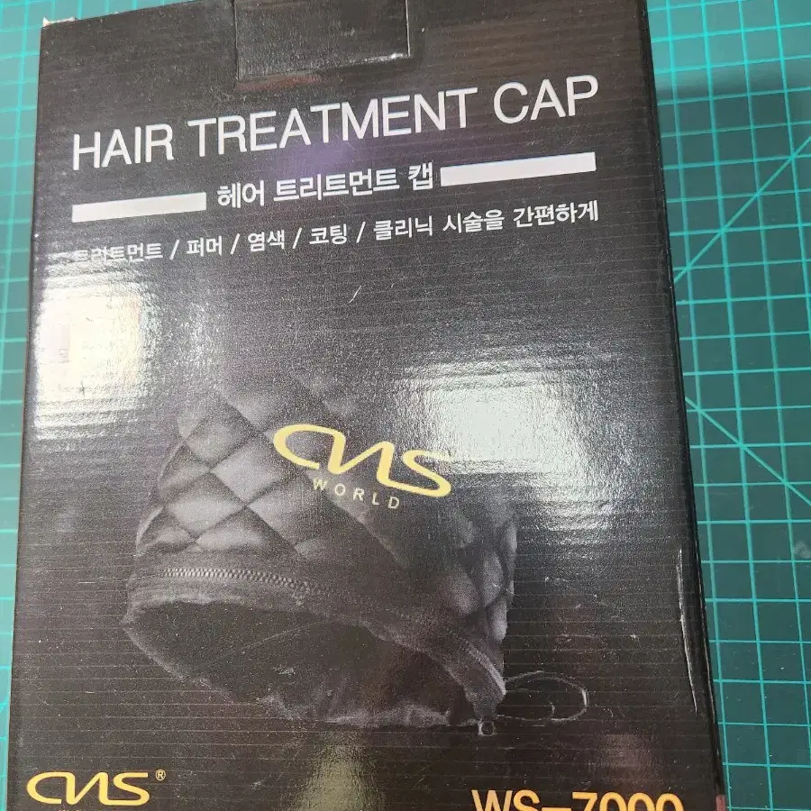 cns 헤어 트리트먼트 캡 전기헤어캡 hair treatment cap