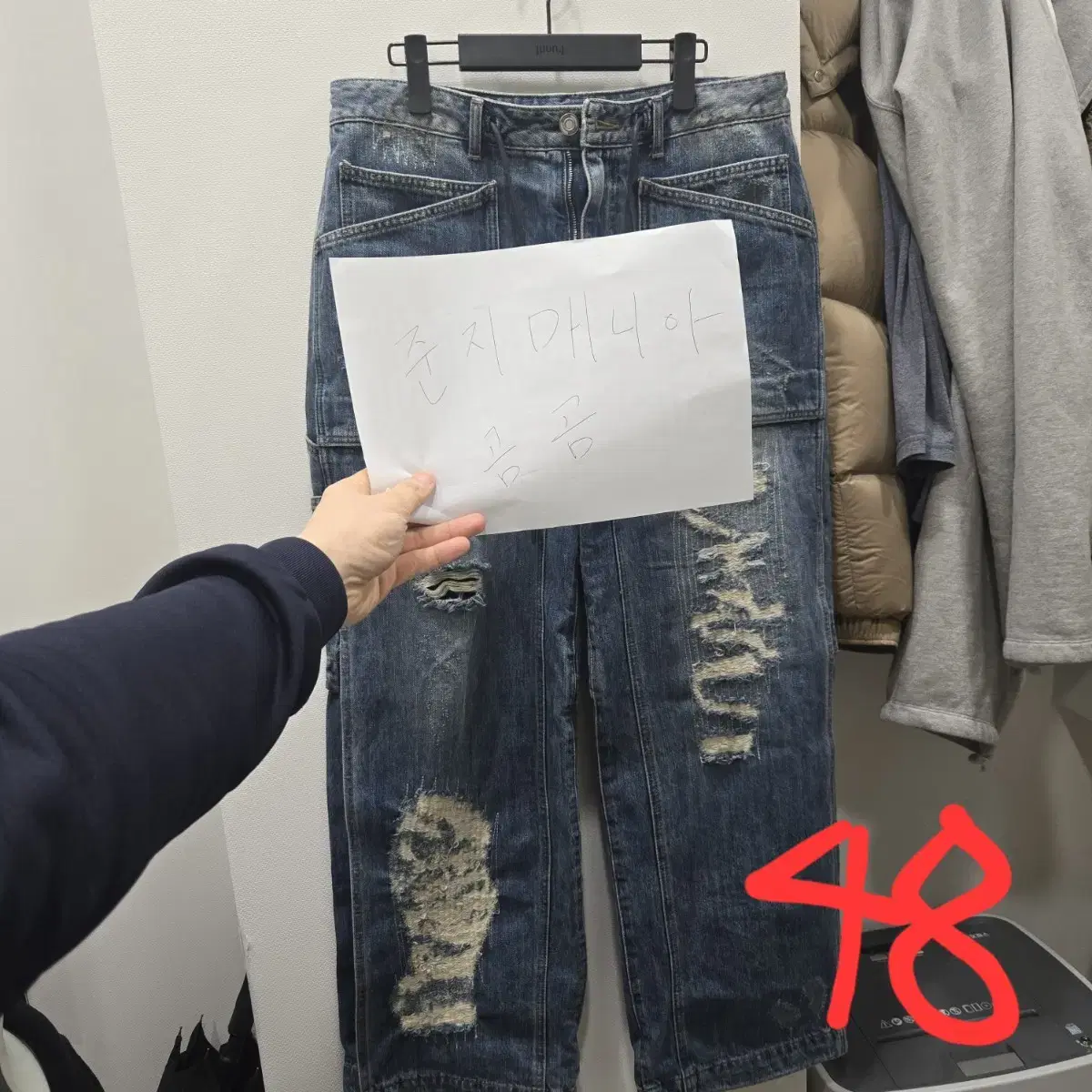 판매제품 :  24FW/카펜더디스진/48