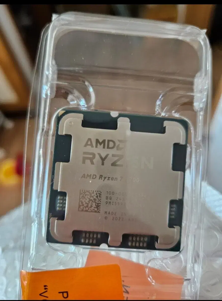 미개봉 AMD 라이젠 7700