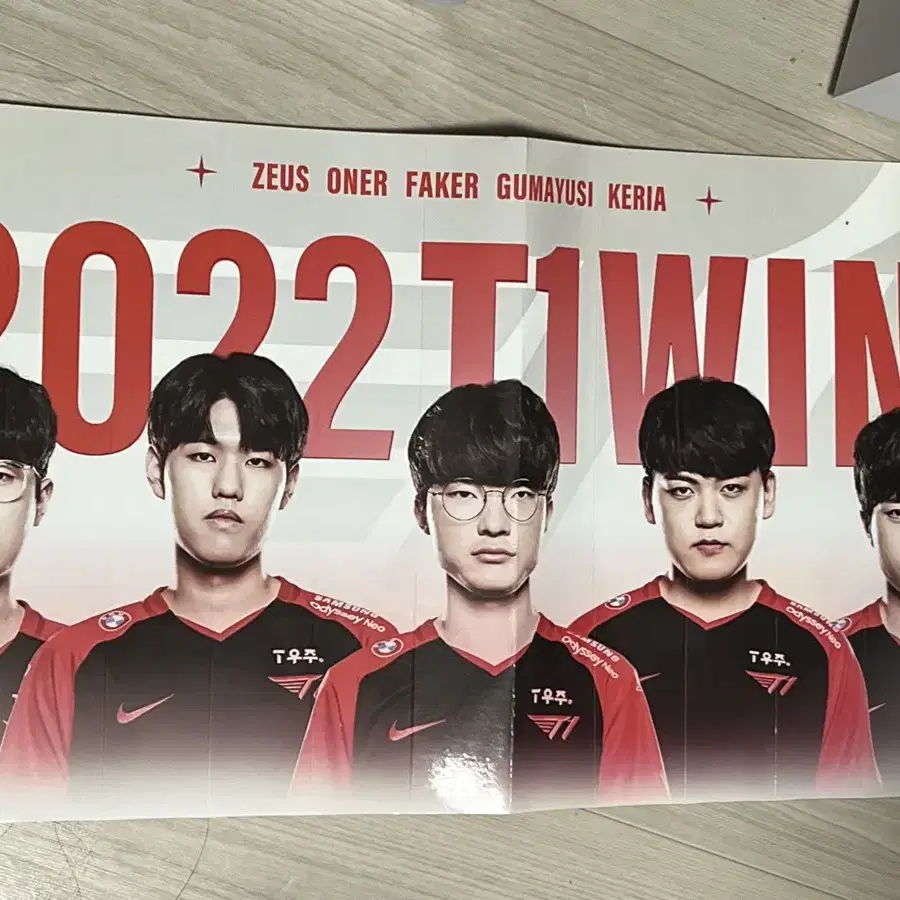 티원 2022~2024 치어풀, 굿즈 포스터 모음