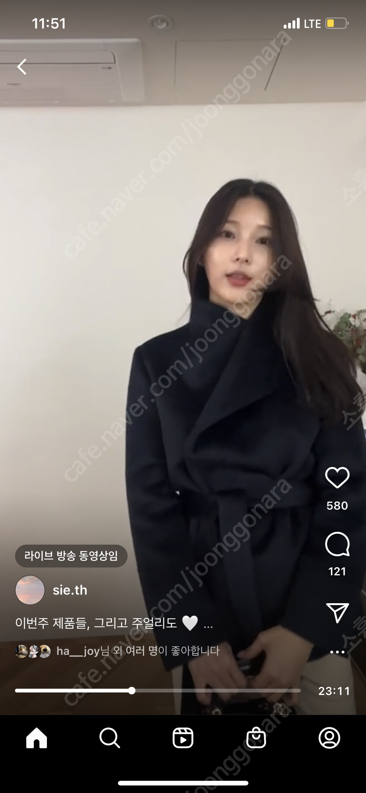 sie시에 베인 알파카 블랜드 하프 코트 네이비