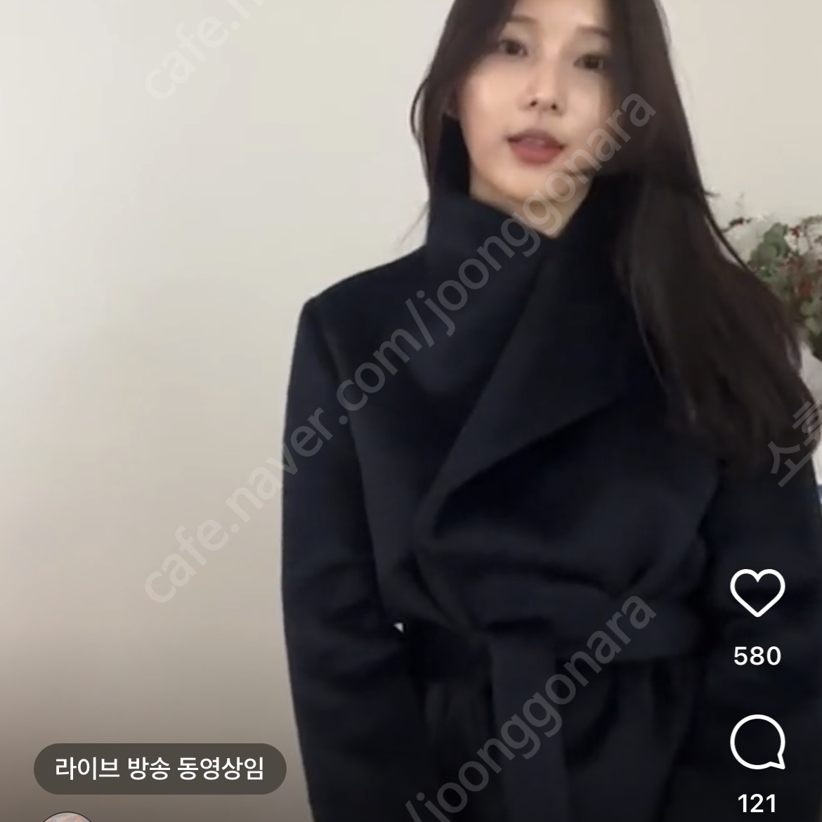 sie시에 베인 알파카 블랜드 하프 코트 네이비