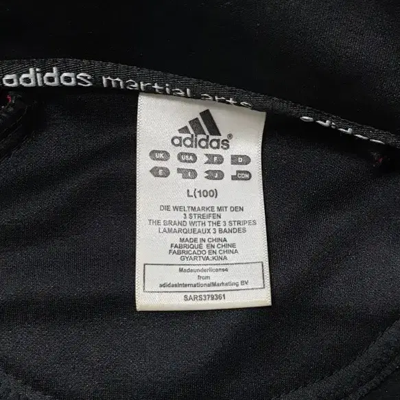 adidas 기모 트레이닝져지(정품) L사이즈 100호 S급! 해외판!