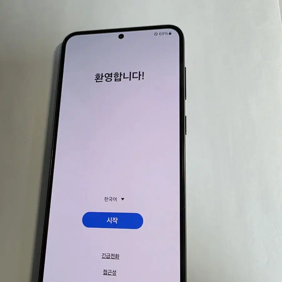 갤럭시S23+ 플러스 512gb 블랙팬텀