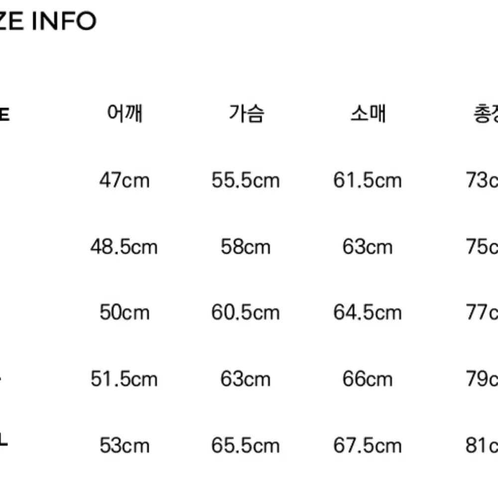 (새상품)리메인세컨드 남성용 베이식 오버핏 싱글 블레이저 자켓