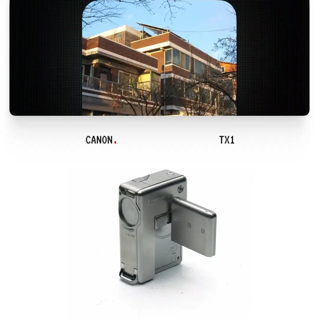 빈티지 캠코더 Canon  Powershot TX1